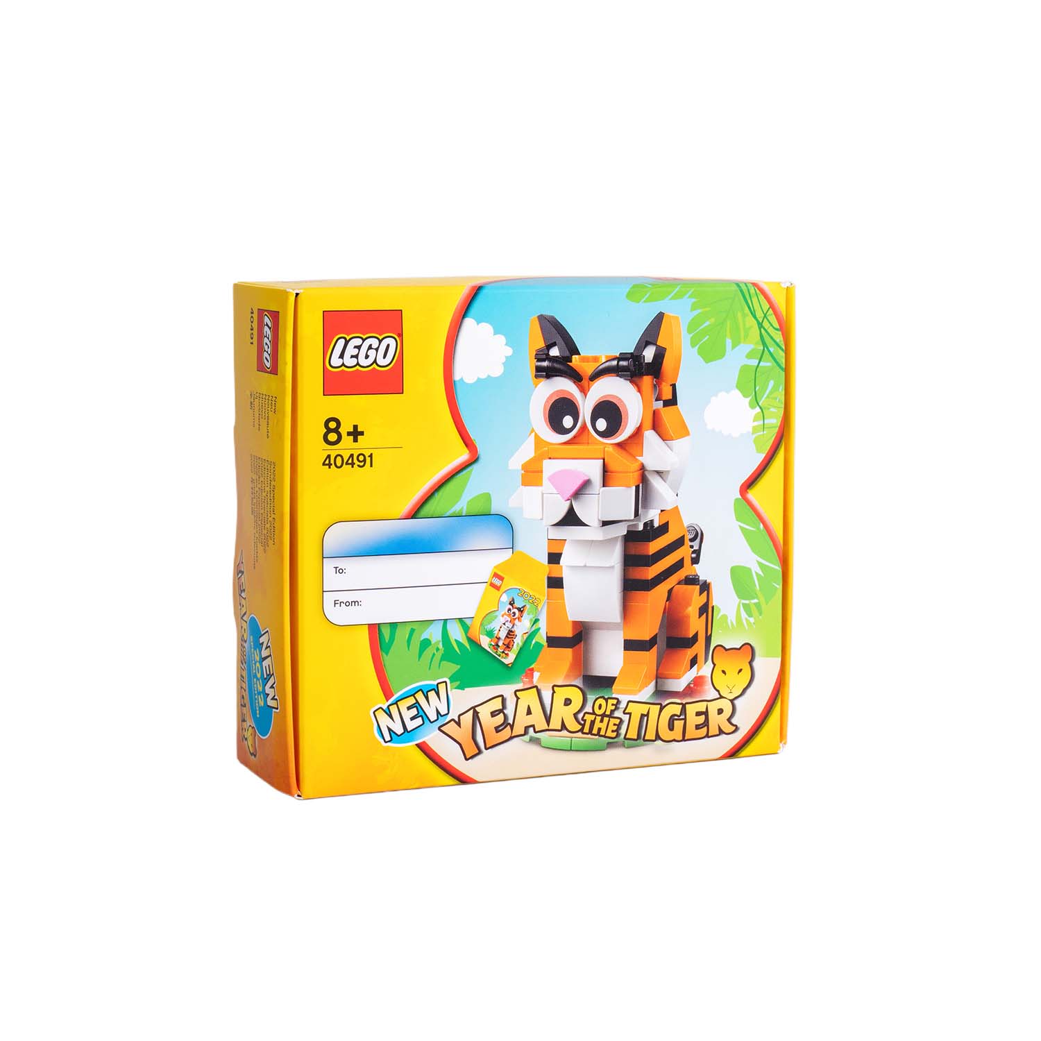 LEGO® Set 40491 Jahr des Tigers