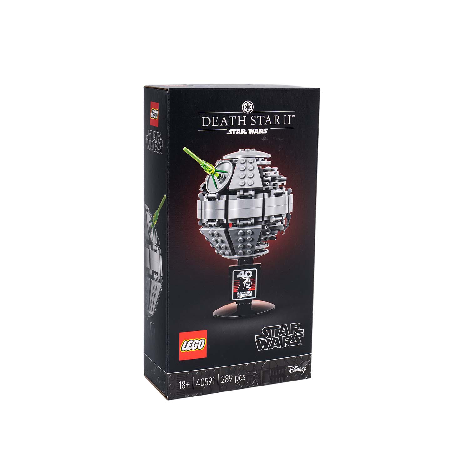 40591 Todesstern II™