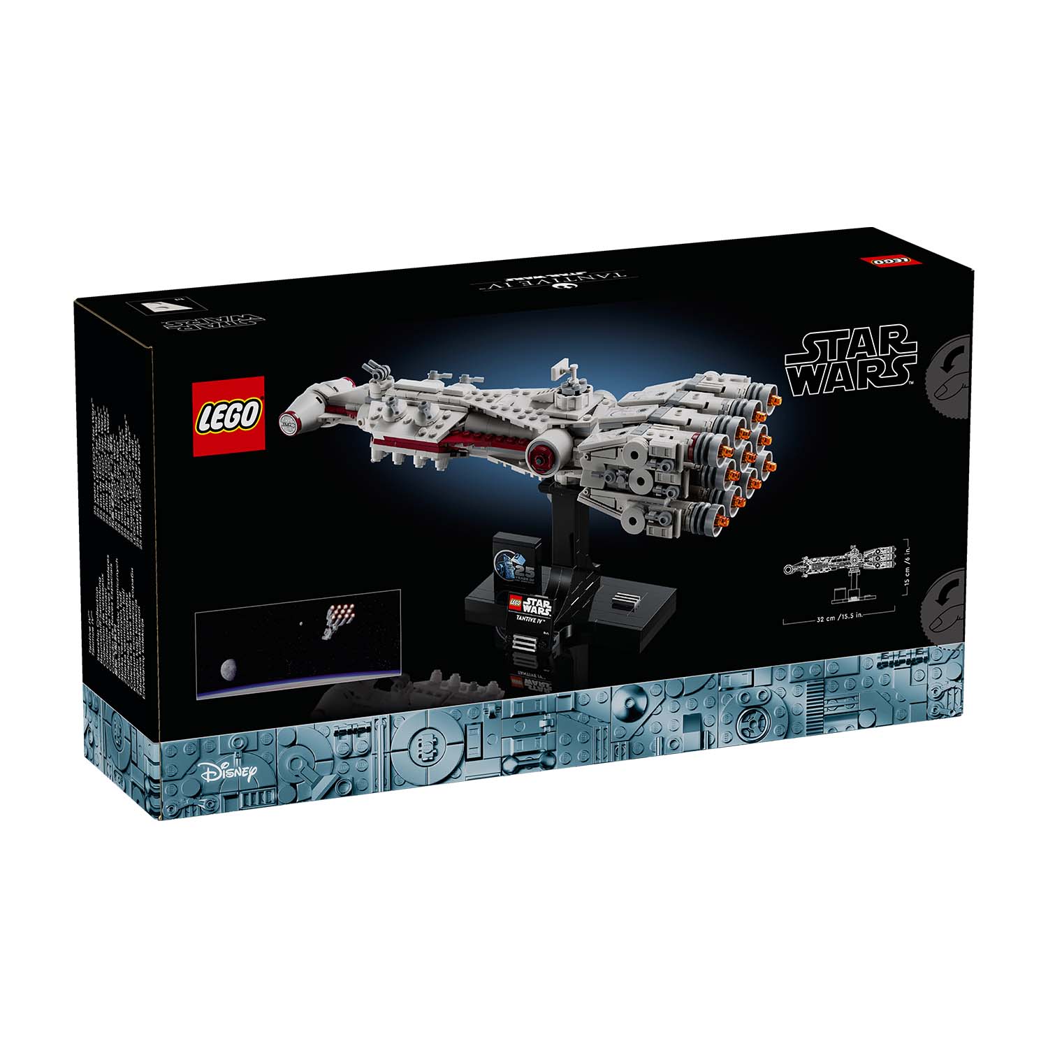 LEGO® Set 75376 Tantive IV™