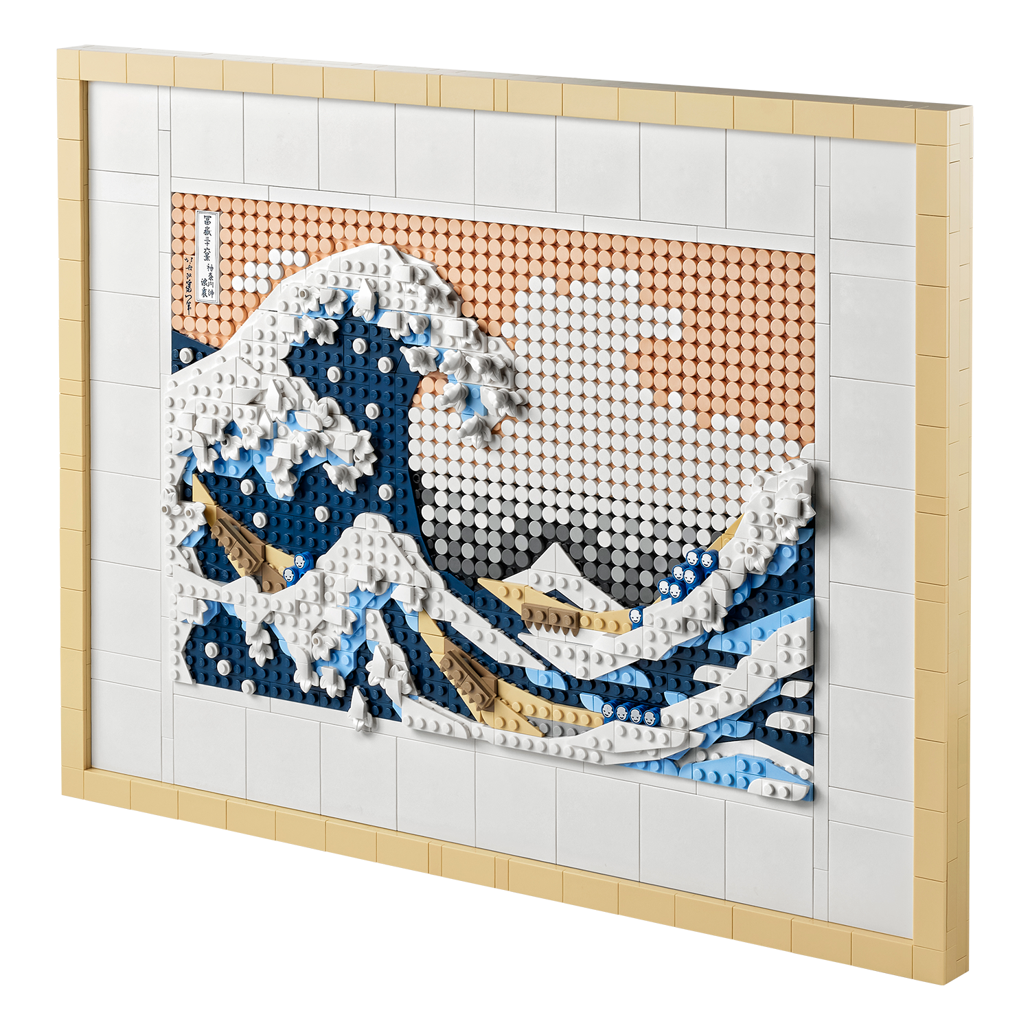 LEGO® Set 31208 Hokusai – Große Welle