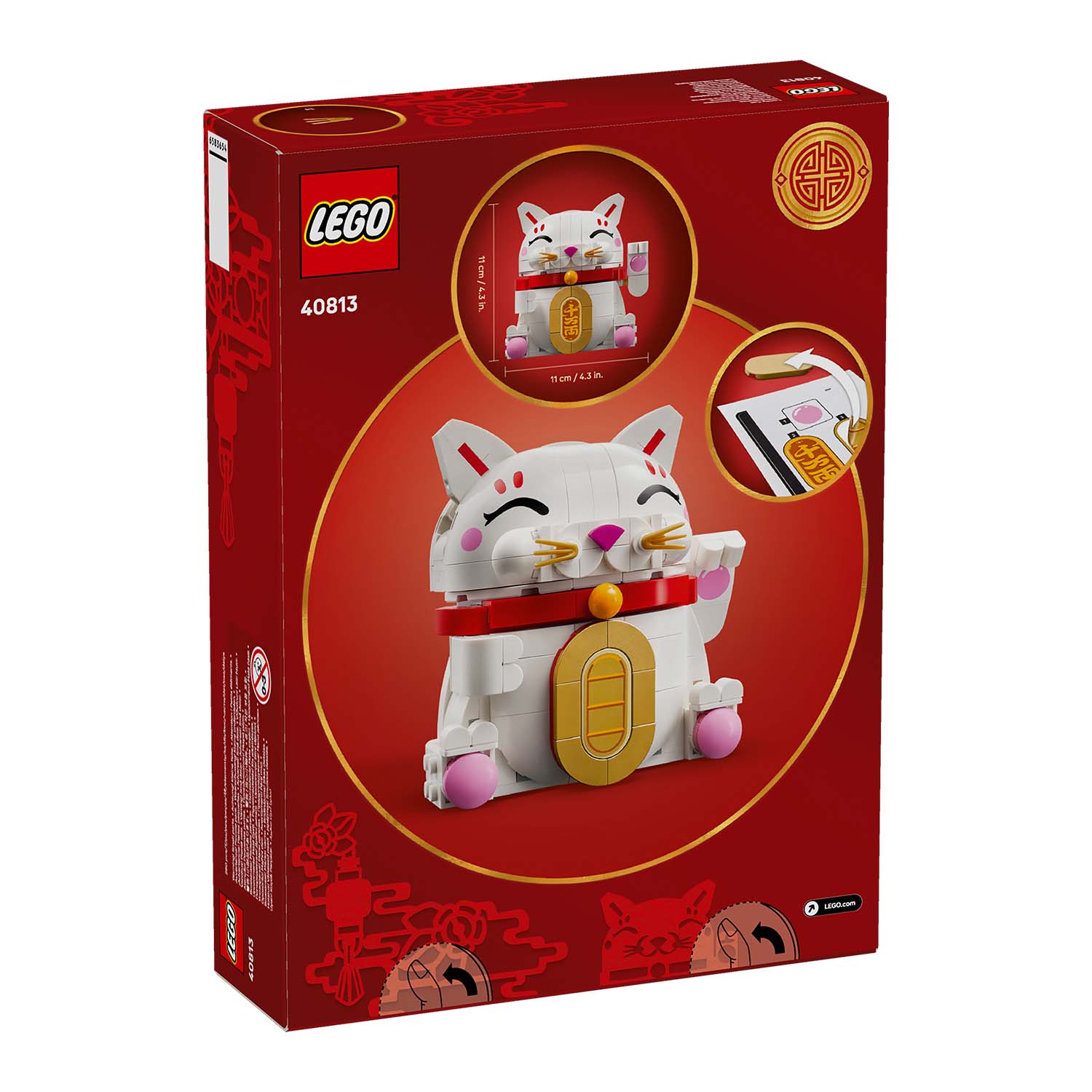 LEGO® Set 40813 Glückskatze