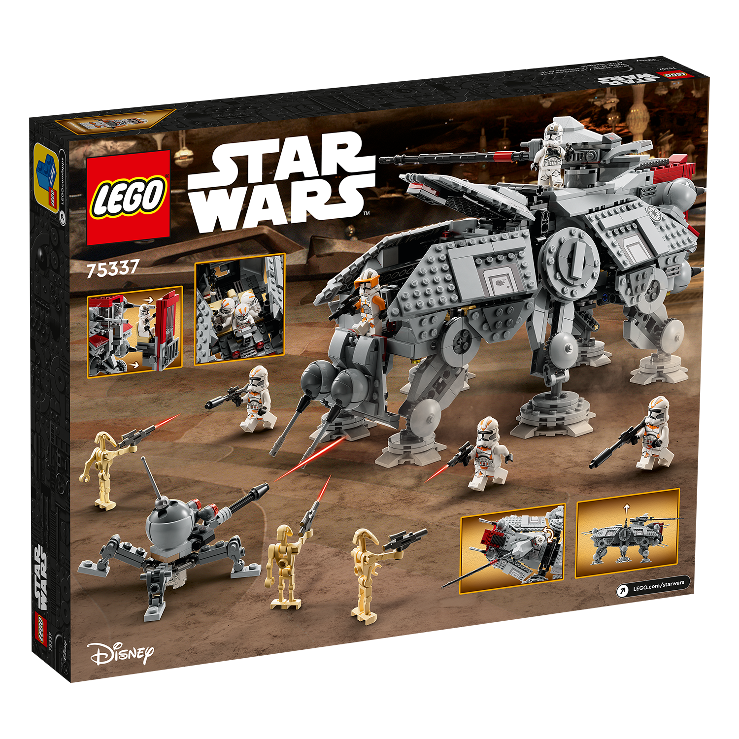 75337 AT-TE™ Walker